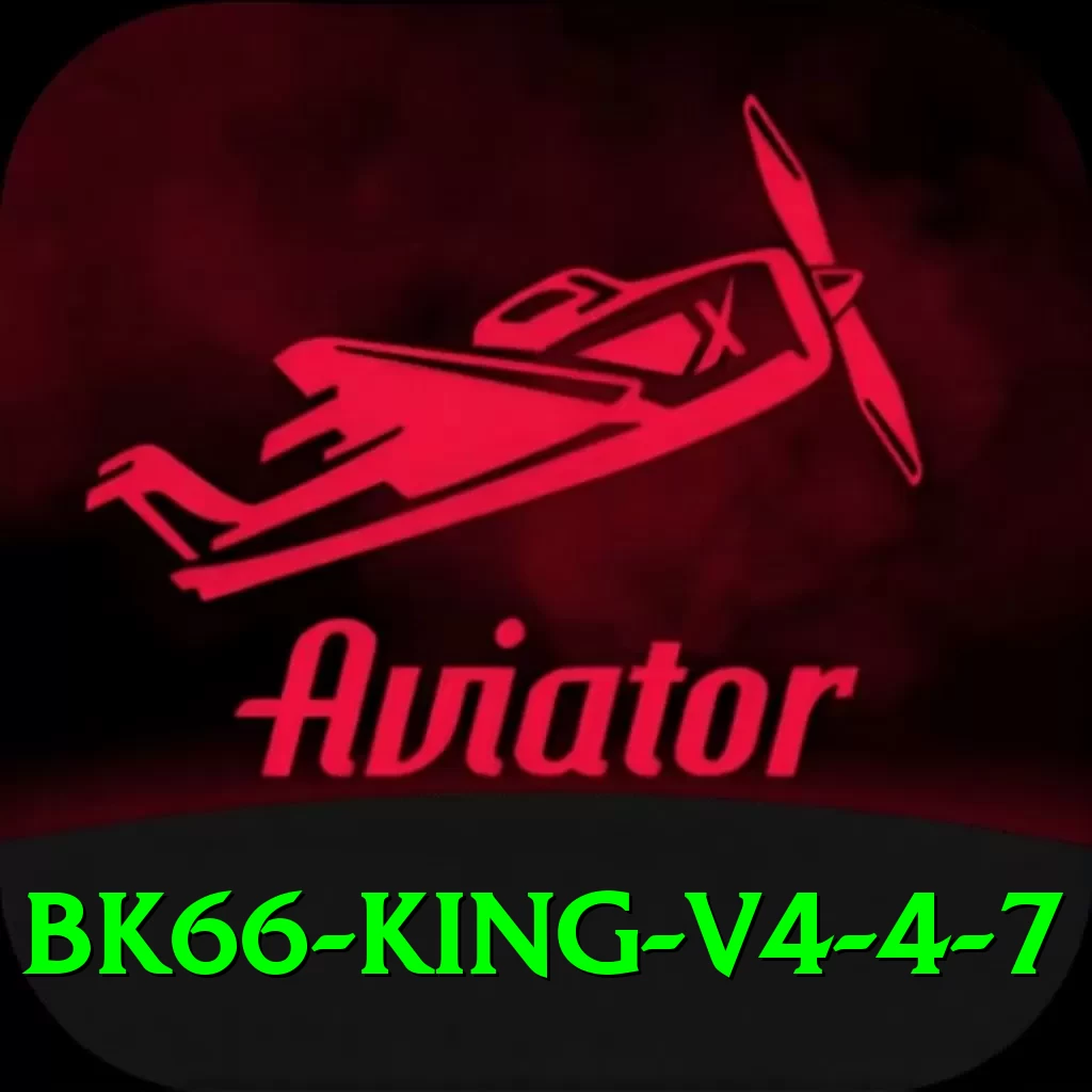 Bk66 - King v4.4.7 - 2