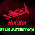 DK999 Master Pakistan