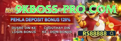 pak555 Live Casino Super Screenshot 3 - 5