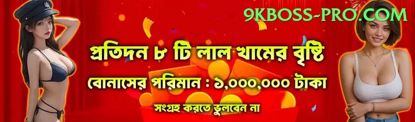 pokergame Max v4.0.9 Screenshot 1