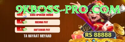 Rabona PK - Pro Earning App Screenshot 4 - 6