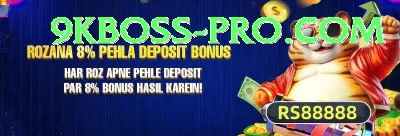 s9game Pro APK v1.1.6 Screenshot 2 - 4